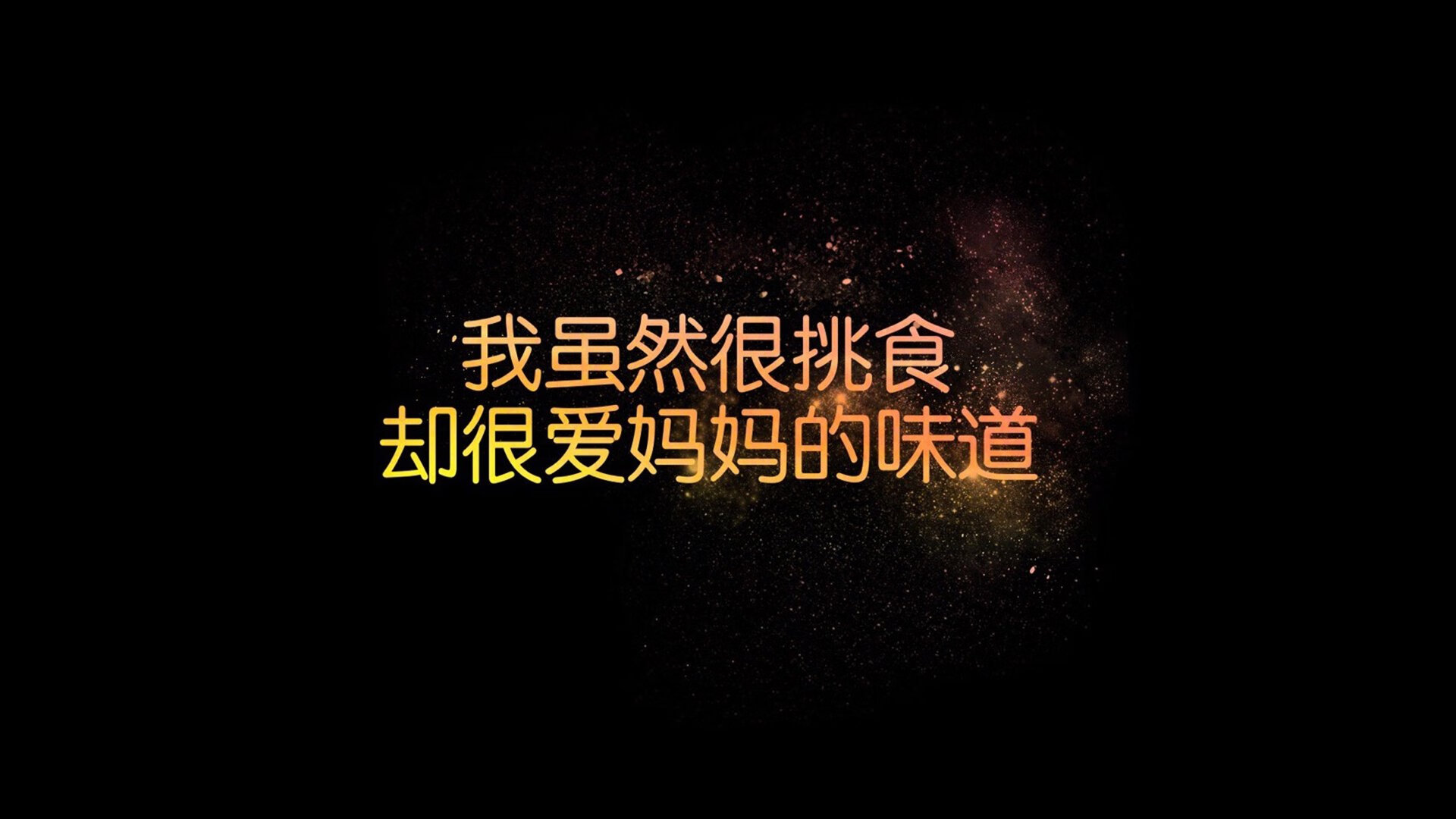 华体会app登入-国足比赛数据可视化分析，国足赛事分析