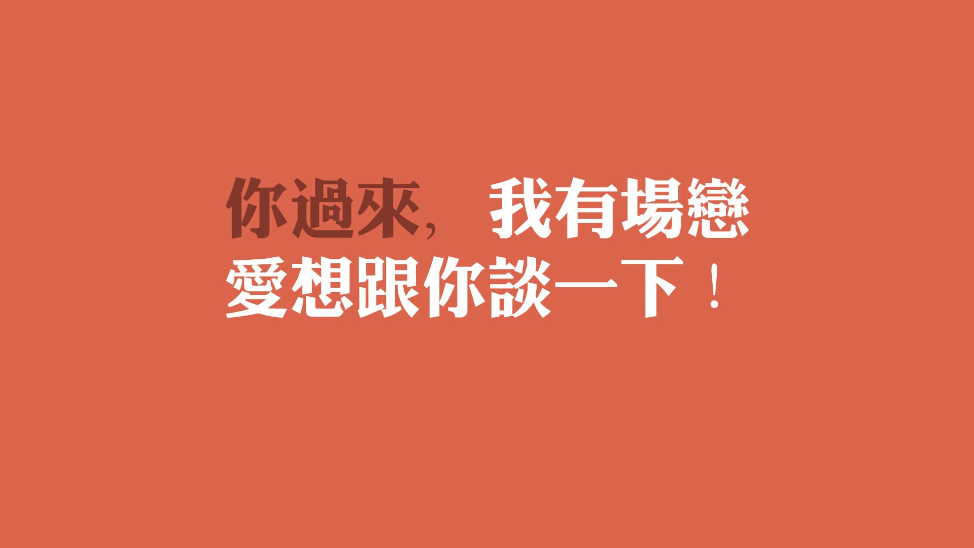 华体会网站-法甲球队基于大数据分析的边路进攻防守平衡策略，法甲 球队