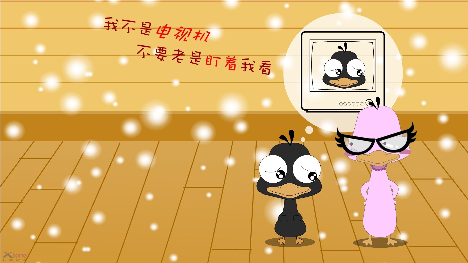 华体会网址-英超球队基于数据分析优化角球防守策略，英超角球数据ds