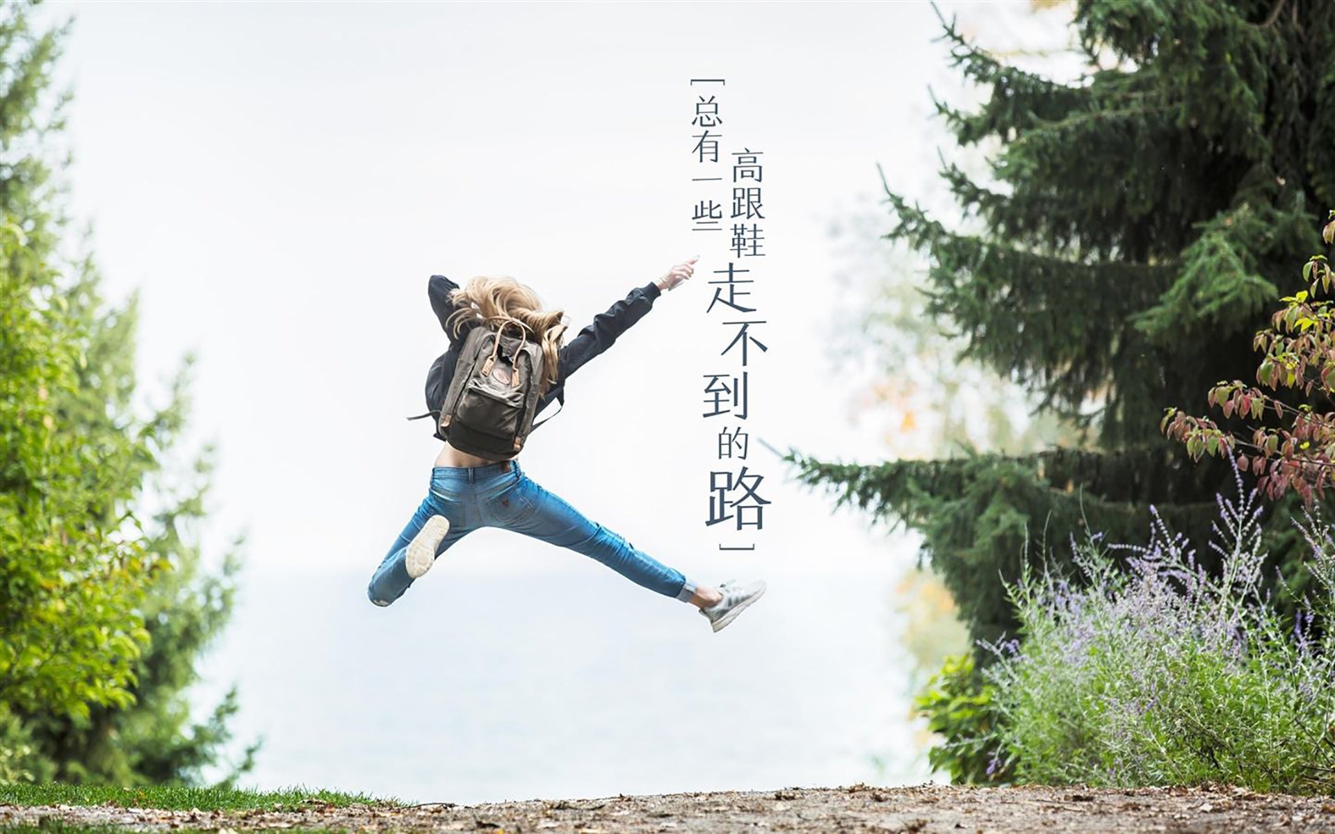 华体会app下载-球队瞄准洲际强队对抗能力再升级,洲际对抗赛赛程 第3张 华体会app下载-球队瞄准洲际强队对抗能力再升级,洲际对抗赛赛程 第3张