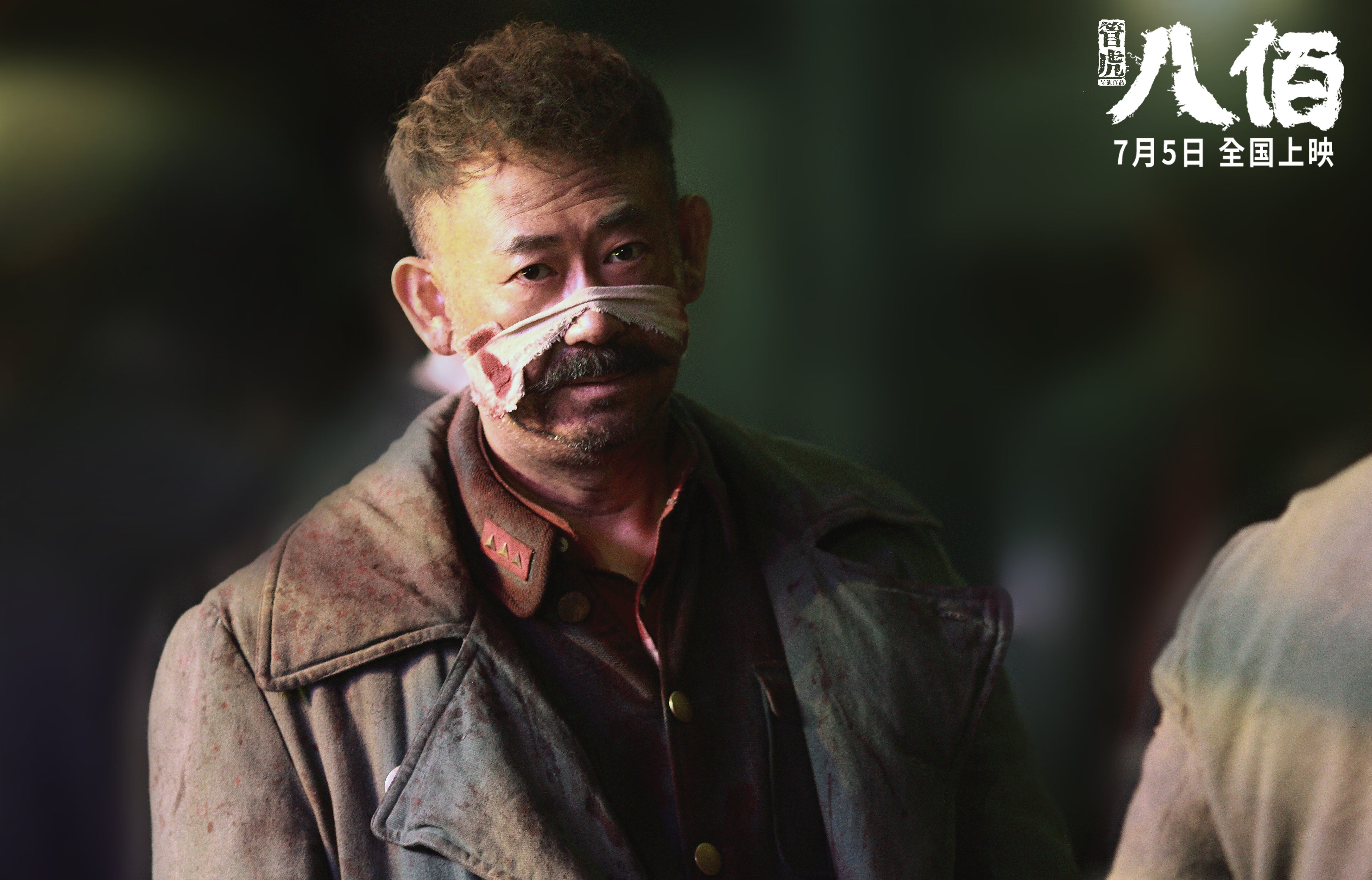 华体会登录-男子自由泳终段配速回升显著，男子自由泳等级