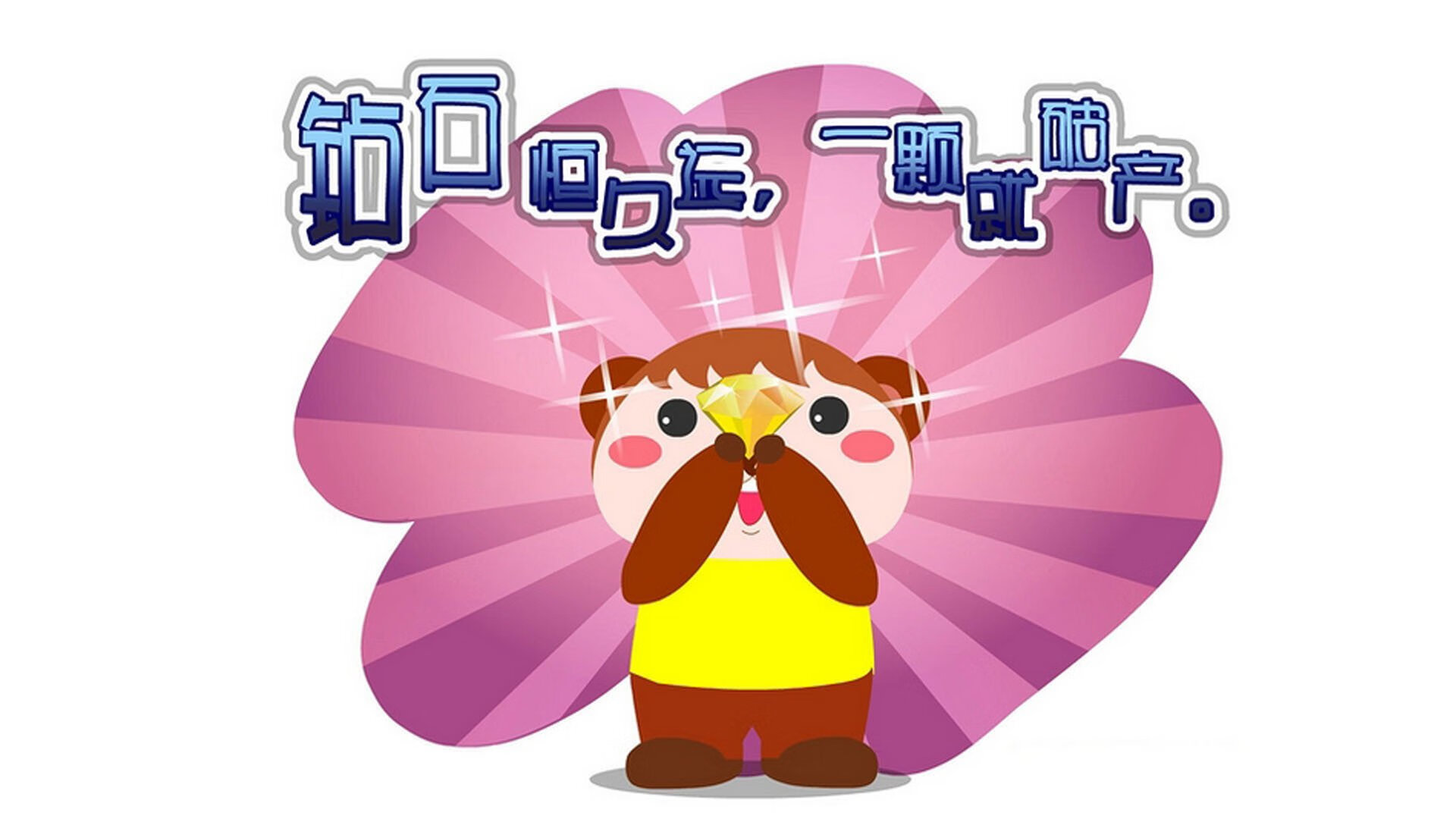 华体会app-希腊女篮在欧洲锦标赛中再战群雄,冲击金牌梦想,希腊队 欧洲杯