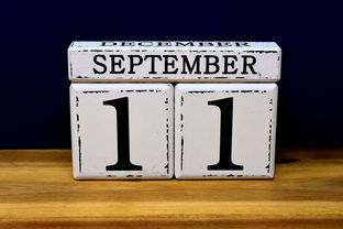 华体会-9月16日足彩详解,005成最大分歧场!,2021年9月16日足球比赛